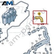 Шланг системы охлаждения VAG 04E121177