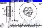 Передний правый тормозной диск 348X36 (24.0136-0132.2) ATE для BMW 7 Серии (G11)