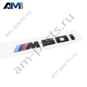 Черная надпись M50i 51142472839 BMW X5 G05