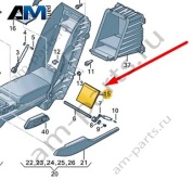 Наполнитель (самоклеящийся) Audi A8 (D4) 2014-2017 4H0863960
