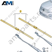 Комплект щеток стеклоочистителя VAG 2GN998002