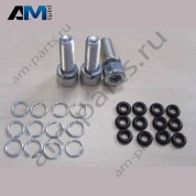 Комплект уплотнений Audi A3 Cabriolet (8V) 2013-2020 8V7898005