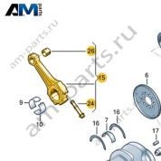 Комплект шатунов VAG 06E198401K