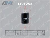 Топливный фильтр LYNX для Passat B5 1997-2005 1.8 T 20V (150 л.с.) AWL AWT LF-1253