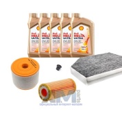 Комплект фильтров для ТО-1/3 Audi A6 (C7) 1.8/2.0TFSI с маслом Shell 0W30
