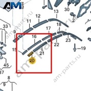 Уплотнитель Volkswagen T-Roc Cabrio 2020-2024 2GC871358