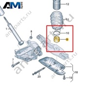 Подкладка Volkswagen id-Buzz 2023-2024 1N3511139C