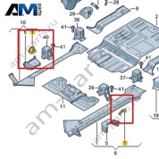 Усилитель крепления ремня безопасности Volkswagen id-Buzz 2023-2024 1N3801387