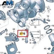 Держатель VAG 06M145263A