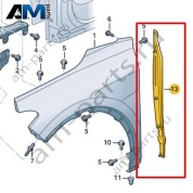 Замыкающая панель Volkswagen id4/id5 2021-2024 11A821111