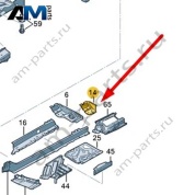 Концевой элемент для лонжерона Audi Q7 (4M) 2016-2024 4M0802084C