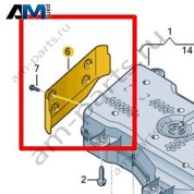 Теплозащитный экран Volkswagen AMAROK 2017-2022 2H6131891