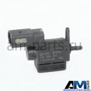Клапан переключающий магнитный для Volkswagen Passat 03C906283