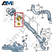 Напорная трубка VAG 057145958AK