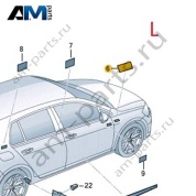 Надпись R на крыло слева 5H0853688JBYY на Volkswagen Golf 8 2019-2026