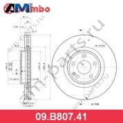 Передние тормозные диски 09.B807.41 BREMBO для Мерседес CLA-250