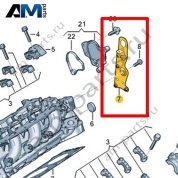 Транспортировочная проушина VAG 0XW103390A