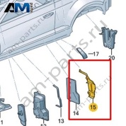 Защитный экран Volkswagen T-Roc Cabrio 2020-2024 2GC864653