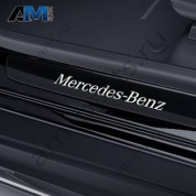 Комплект накладок на передние пороги (черно-белые) Mercedes S-class W223 A2576805202