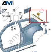 Канал уплотнителя Volkswagen Scirocco 2015-2018 1K8809642C