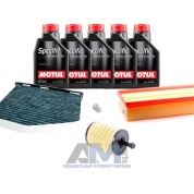 Набор ТО-1_3 для Ауди А3 1.9_2.0TDI (107_140 л.с.) с маслом Motul 5W30