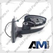 Механизм зеркала (электропривод обогрев) Passat B7 (черный) 561857507R9B9