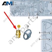 Клапан для слива воды Audi Q8 e-tron 2024-2024/Audi e-tron 2019-2023 4KE819419