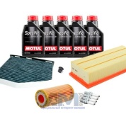 Комплект для ТО-2/4 для Audi Q3 (2011-2018) 2.0TFSI (180/220 л.с.) с маслом Motul 5W30