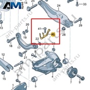 Канал для кабеля Volkswagen id-Buzz 2023-2024 1N3615132D