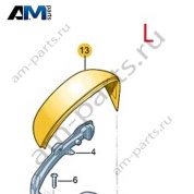 Крышка зеркала левая VAG 3CG857537GRU на Volkswagen 2021-2026