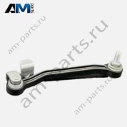 Тяга датчика уровня кузова передняя правая A1643202432 для Mercedes GL X164