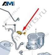 Фиксатор Audi A8 (D5) 2018-2024 4N0201250