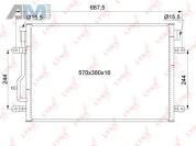 Радиатор кондиционера RC0133 (LYNXauto) для автомобилей VAG