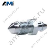 Штуцер прокачки суппортов Mercedes G-class W465 G450d/G500/G550 A0004213865