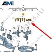 Комплект крепежа заднего бампера Audi A6 (C8) 2019-2024 4K0098627