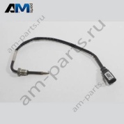 Датчик температуры ОГ Audi A4 (B9) 2016-2024 8W0906088AC