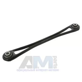 Поперечная рулевая тяга FEBI (45861) для Cayenne