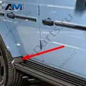 Торцевая накладка порога сзади справа Mercedes G-class W465 A46552306007C45