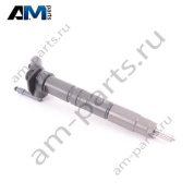 Топливная форсунка A6510702987 Mercedes GLC X253