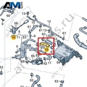 Шланг системы охлаждения VAG 04L121051A