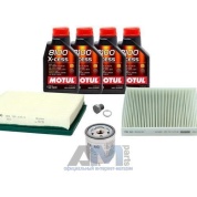 Набор для ТО-1/3 Skoda Karoq 1.6SRE с маслом Motul 5W40