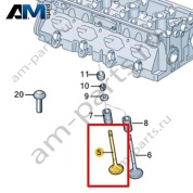 Впускной клапан VAG 06L109601E