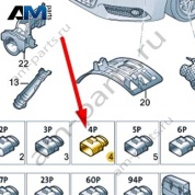 Колпачок Audi A6 (C7) 2015-2018 4G0971921D