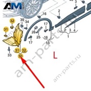 Передняя часть переднего левого подкрылка 8MG853887 на Audi Q5L 2024-2026