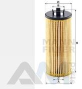 Масляный фильтр MANN FILTER (HU6015ZKIT) для BMW X2 (F39) 18d/18dX