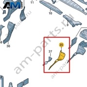 Консоль для колесной арки Volkswagen id3 2020-2024 1EA805757