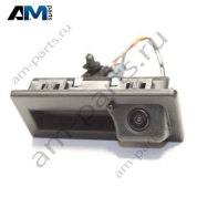 Кнопка открывания замка багажника (передняя и задняя камеры) Фольксваген Тигуан II (2020-2025) 5NA827566B