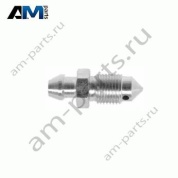 Штуцер прокачки суппортов Mercedes G-class W465 G450d/G500/G550 A0004214365