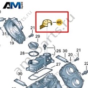 Теплозащитный экран VAG 06M103729B