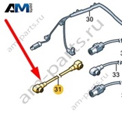 Кабель-адаптер Audi Q7 (4M) 2016-2024 4M0971677B